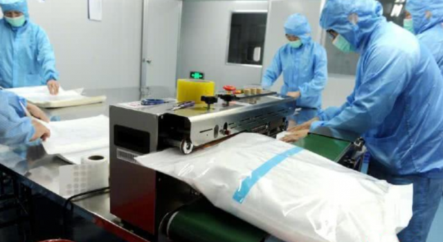 出口医疗器械质量存问题要立即停产 内销的也该这样