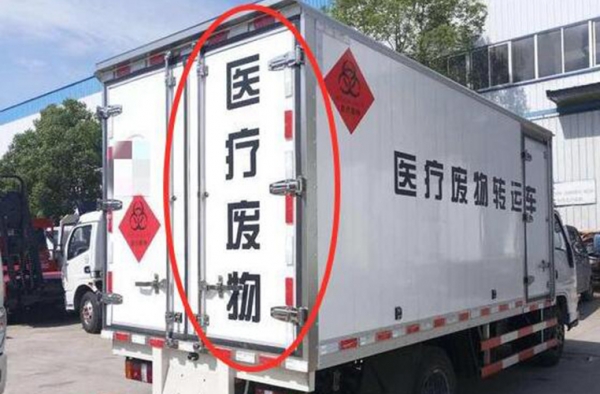 人流的胎儿最终都被如何处理 医生：都逃不过这3个结局