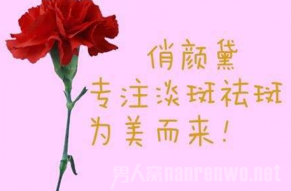 相遇俏颜黛、始于初见、止于非凡之美！