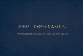 ҹп˵˵ 䶼 Ͻȥ