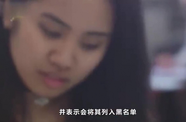 女留学生不到一个月被骗500多万 引网友仇富变身柠檬精