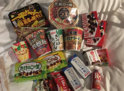 超市必买零食清单 这3种零食又便宜又好吃 不能错过