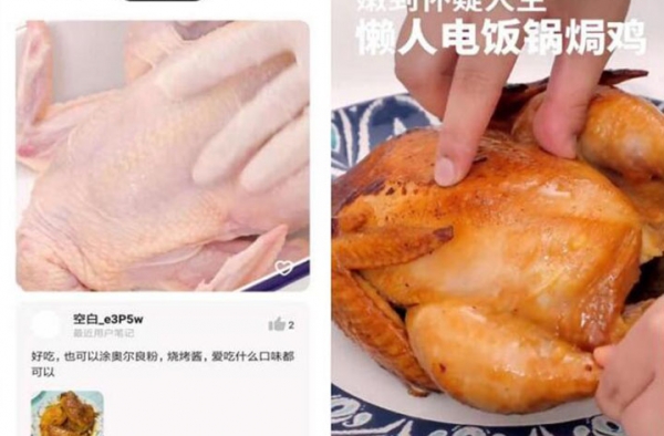 吃货必备的做饭APP 这四款资深吃货们怎么可能错过