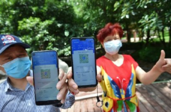 核酸检测结果刷屏武汉微信群 网友：一份检测万分安心