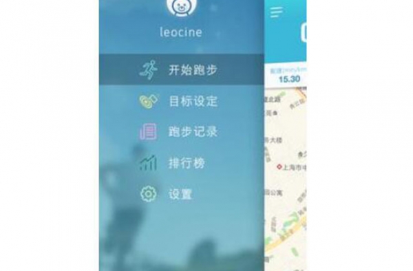 有哪些不错的跑步APP值得推荐 这4款你肯定用过