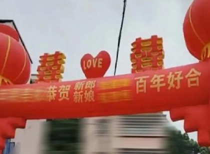 广东17岁女孩举报遭父母逼婚 见面不到十次就要求结婚