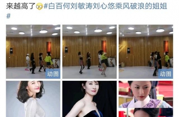 《姐姐》得不到的女人！刘敏涛刘心悠强强联手，搭档金马女配绝了