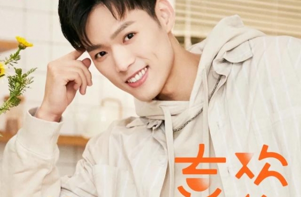 我就这么，喜欢你 | 夜听