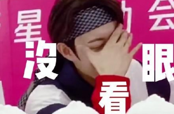全员喜剧人！R1SE和UNINE表演泰式中文，沙雕传染是真的