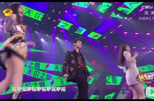 仰拍裙底开“杀妻”玩笑，面对这些你会怎么做？| 娱眼