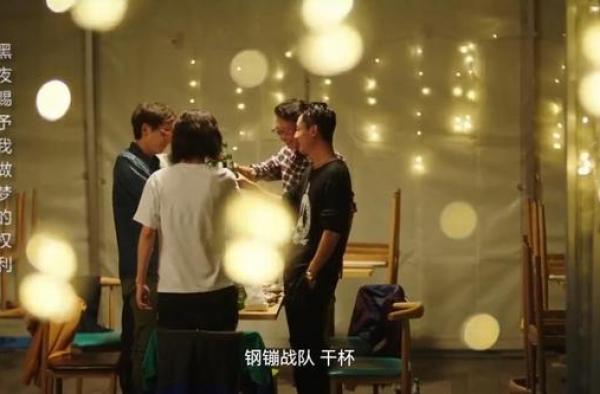 《穿越火线》肖枫醒后，麒麟提到了莫言和金庸，到底是什么意思？