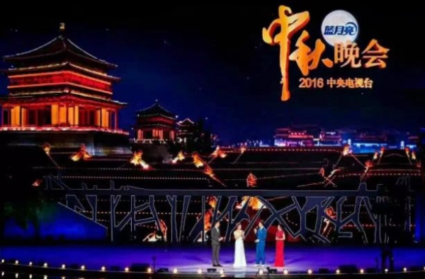 央视中秋晚会主持阵容大换血，新面孔成为主持舞台风景线