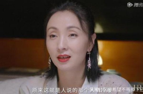 陶虹谈被当“过气”女演员：一堆曾经仰视我的人现在对我视而不见