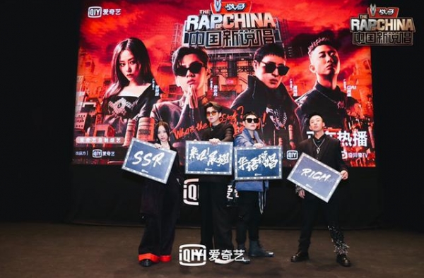 出任“新说唱”导师，张靓颖回应歌词暗讽：不要对号入座