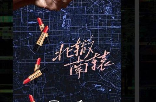 郑爽冯小刚、迪丽热巴虞书欣、邓伦、周深、吴宣仪、华晨宇、郑凯