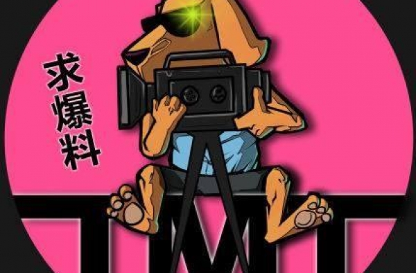 娱乐吃瓜：男星靠综艺翻红，却开始耍大牌，对节目组各种刁难