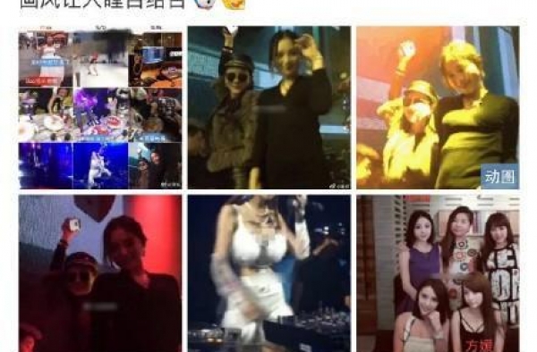 潘玮柏妻子又添新料，曾经与大v合照，如今嫁入豪门转头不认人