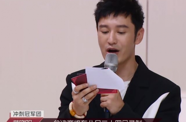 《浪姐》六公录播无淘汰，被吐槽失望，芒果这么做其实大有深意