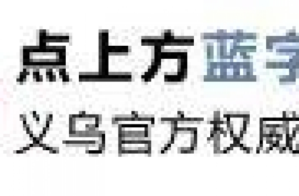“七夕档”多部大片上映！快抢最高30元电影抵扣券！