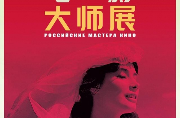 大片“催热”市场的同时，上海为10%的影迷做了这样一件事
