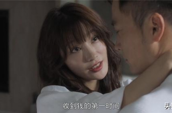 《白色月光》：谁才是张鑫真正的出轨对象？