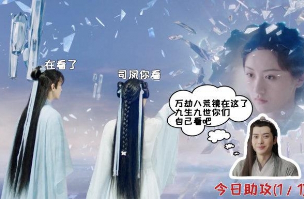 《琉璃》走向国际，在外网播出，歪果仁神回复
