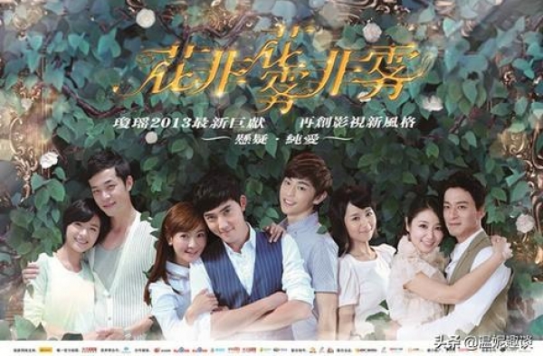 被称为史上最＂逆天＂电视剧，主角一个没火，配角却火的不成样子