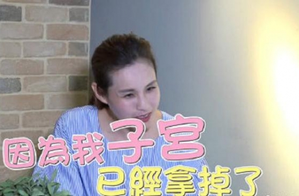 刘畊宏老婆为保命摘除子宫，生三胎因9颗肿瘤大出血，现儿女双全
