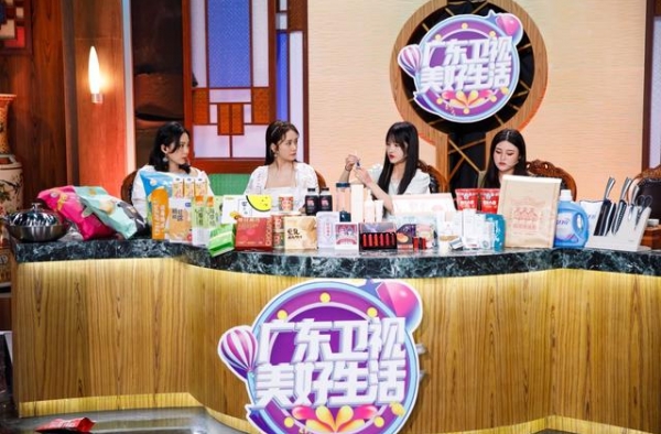 广东卫视携手明星大咖，打造线上线下美食嘉年华