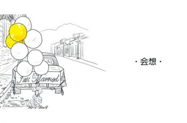 艾小羊：潘玮柏结婚，我更好奇新娘“土甜风”的衣品