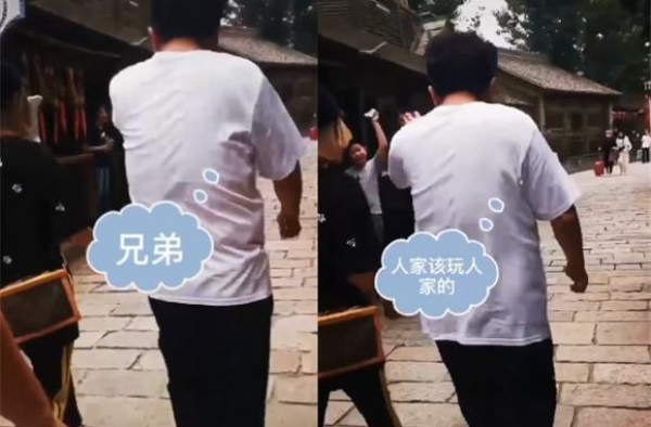 兄弟，我还想再抽烟呢！说说于大爷为什么要阻止保安推路人