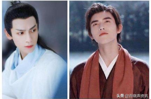 罗云熙遭《二哈》书粉抵制：没爬三千级台阶，没补过天裂