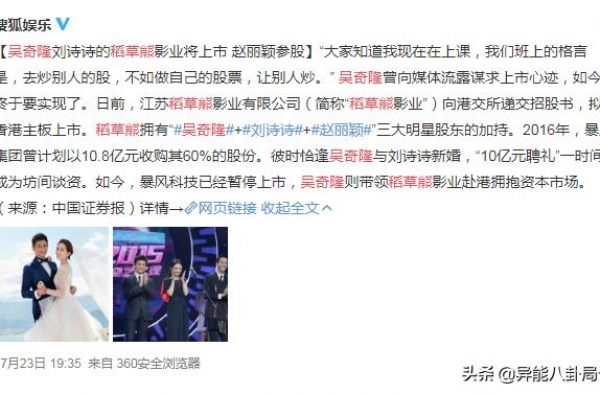 这家人她应付得来吗？