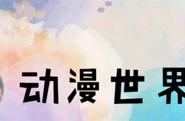 迪士尼公主与小鲜肉组CP，易烊千玺取代野兽王子，与贝儿超般配