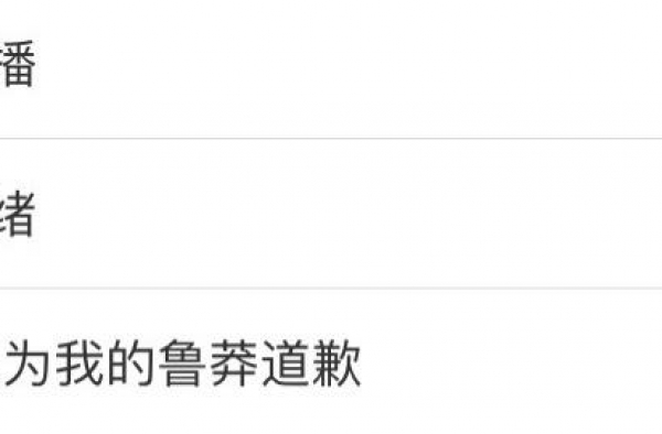 郑爽直播翻车，是真性情还是真窒息？