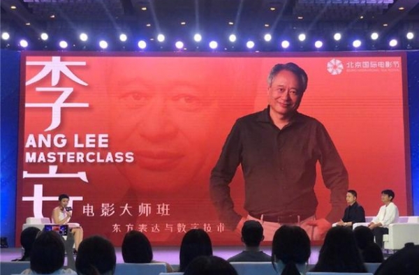 北影节李安云开讲：创新是要扭动行业和观影习惯