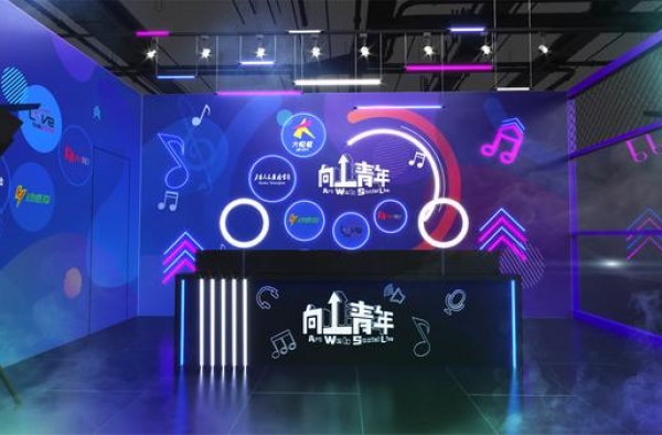 上海人民广播电台打造新厂牌“向丄青年AWSL”