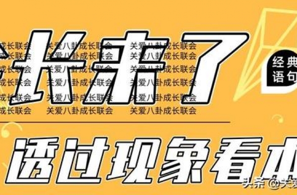 张艺兴王一博合作？杨幂胡歌结婚？罗云熙白鹿关系？邓伦脱粉？