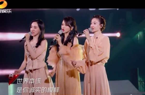 《浪姐》开播以来，尴尬的塑料姐妹情终于诞生了