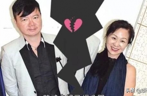 TVB老艺人陪妻子治病5年，耗尽家产，最终却换来与妻子的离婚