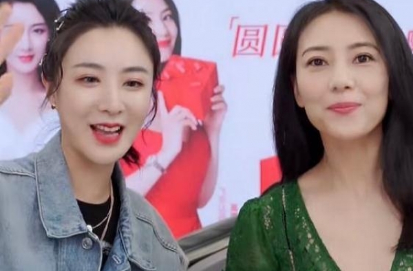 高圆圆与薇娅同框，方脸完胜锥子脸，女明星气质碾压网红