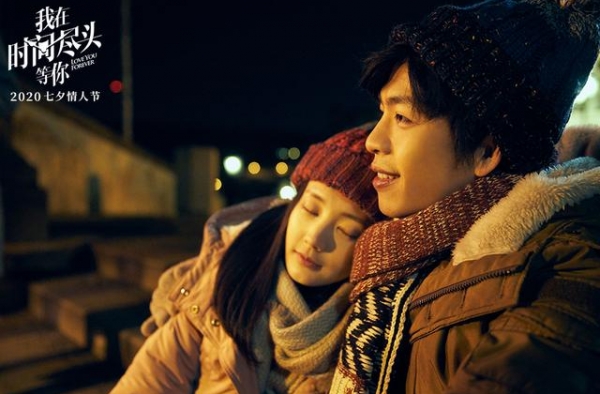 《我在时间尽头等你》莫名其妙穿越？导演：重爱情轻奇幻