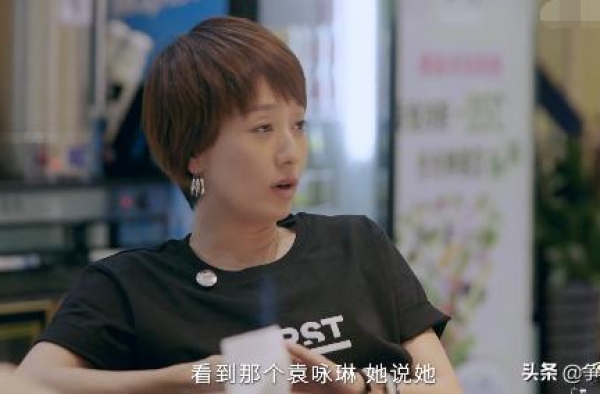 马伊琍爆料：大女儿喜欢李斯丹妮，性格叛逆像爸爸