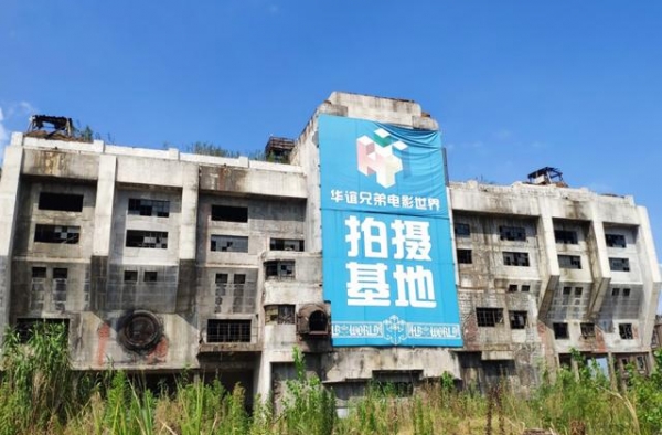 实探《八佰》苏州拍摄现场 揭露幕后实景搭建