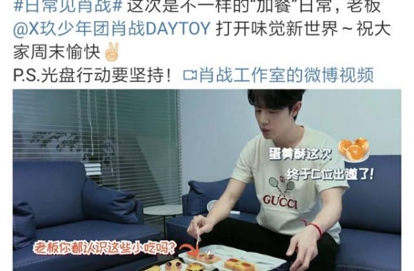 笑死在评论区，都是来搞笑的虾虾!