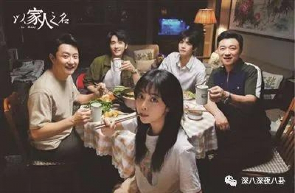 求你了，给“老实人”留条活路吧