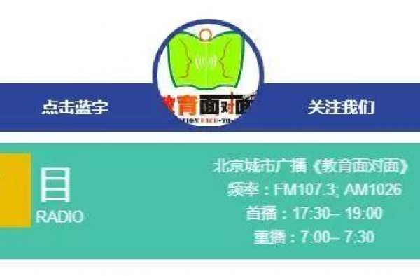 北京电影节展映丨精彩继续，好片不断