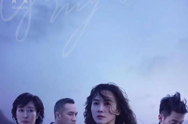 你对中年女演员狂圈粉的能力一无所知
