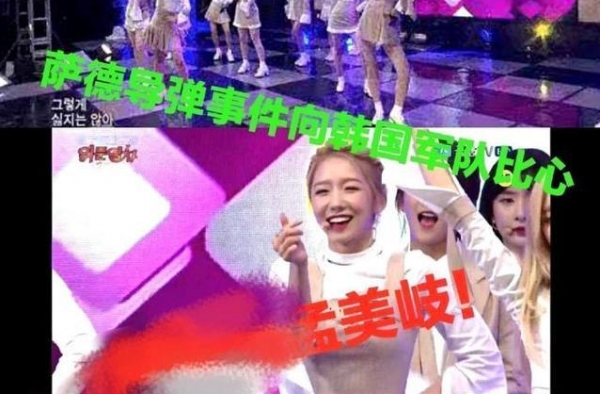 王一博代言辱华广告、做辱华动作，肖战粉丝被按头网暴也太惨