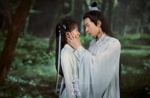热播剧《琉璃》36-44集超前点后，被虐的等璃子看点甜的续命
